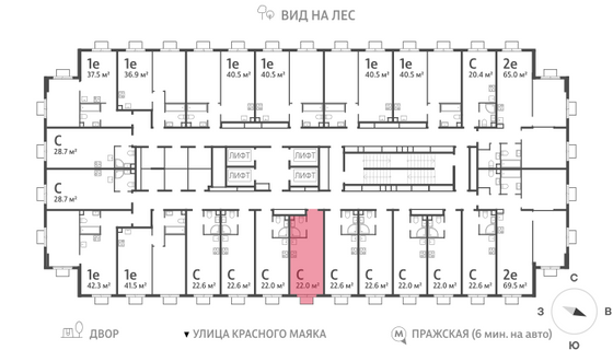 Продажа квартиры-студии 22 м², 20/23 этаж