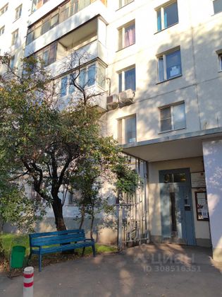 Продажа 1-комнатной квартиры 32,6 м², 1/9 этаж