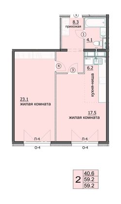 59,2 м², 2-комн. квартира, 17/18 этаж