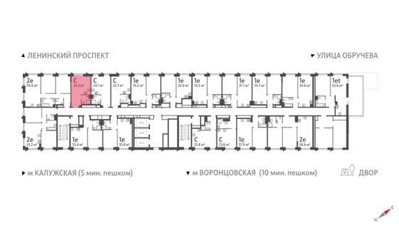 Продажа квартиры-студии 24,2 м², 17/58 этаж