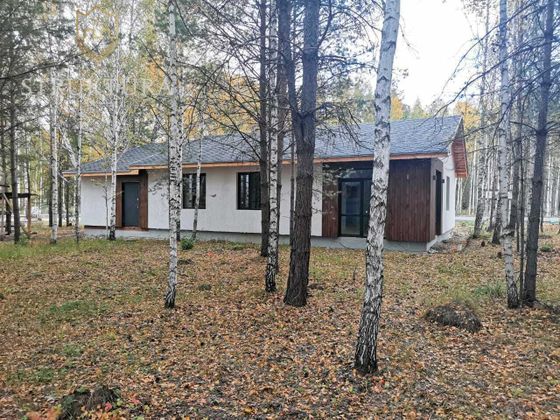 Продажа дома, 150 м², с участком 9,3 сотки