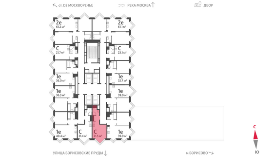 Продажа квартиры-студии 21,5 м², 24/30 этаж