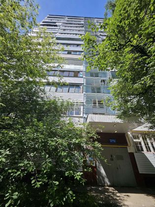 Продажа 2-комнатной квартиры 45 м², 12/14 этаж