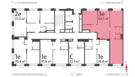Продажа 3-комнатной квартиры 84,5 м², 9/30 этаж