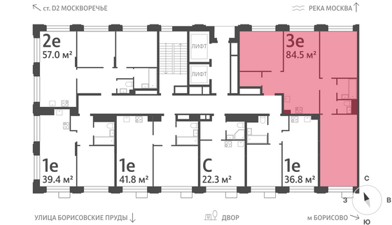 Продажа 3-комнатной квартиры 84,5 м², 9/30 этаж