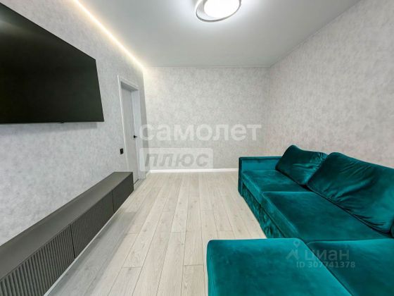 Продажа 2-комнатной квартиры 44,4 м², 4/9 этаж