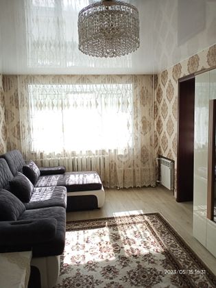 Продажа 2-комнатной квартиры 43,1 м², 3/9 этаж