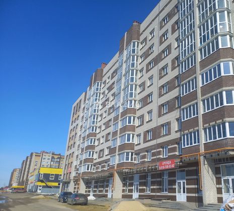 Продажа 2-комнатной квартиры 61 м², 7/9 этаж