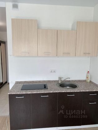 Продажа квартиры-студии 18,5 м², 10/26 этаж