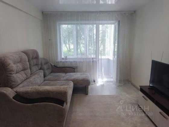 Продажа 1-комнатной квартиры 30,8 м², 1/5 этаж