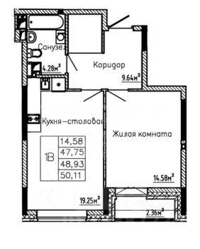 Продажа 2-комнатной квартиры 48 м², 17/18 этаж