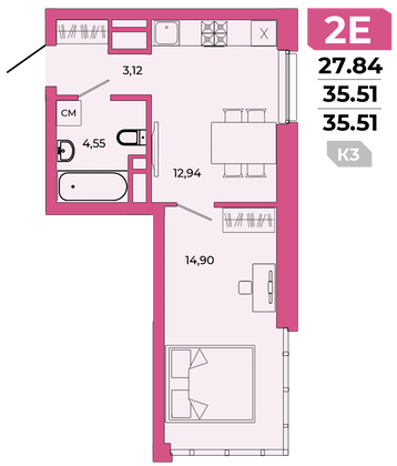 35,5 м², 2-комн. квартира, 3/20 этаж