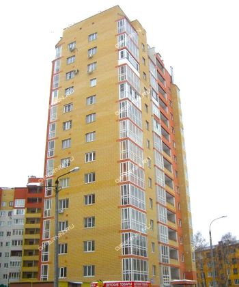 Продажа 1-комнатной квартиры 46,3 м², 3/14 этаж