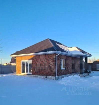 Продажа дома, 80 м², с участком 5 соток