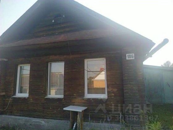 Продажа дома, 35,8 м², с участком 10,8 сотки