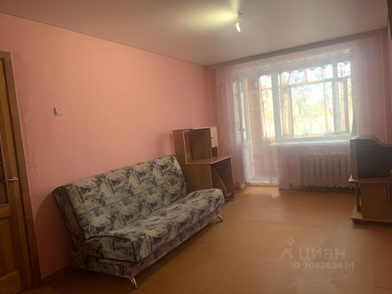 Продажа 1-комнатной квартиры 30,9 м², 4/5 этаж