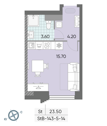 Продажа квартиры-студии 23,5 м², 14/58 этаж