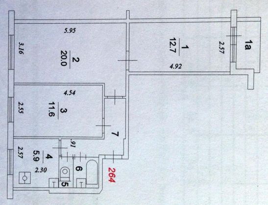 Продажа 3-комнатной квартиры 59,2 м², 7/9 этаж