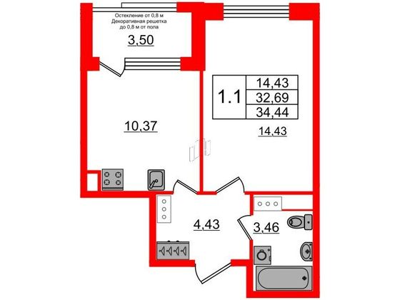 Продажа 1-комнатной квартиры 32,7 м², 5/7 этаж