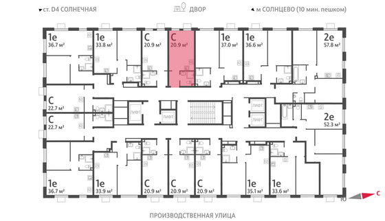 Продажа квартиры-студии 20,9 м², 4/24 этаж