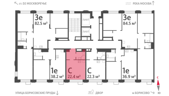 Продажа квартиры-студии 22,4 м², 3/30 этаж