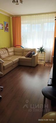 Продажа 2-комнатной квартиры 46,5 м², 5/5 этаж