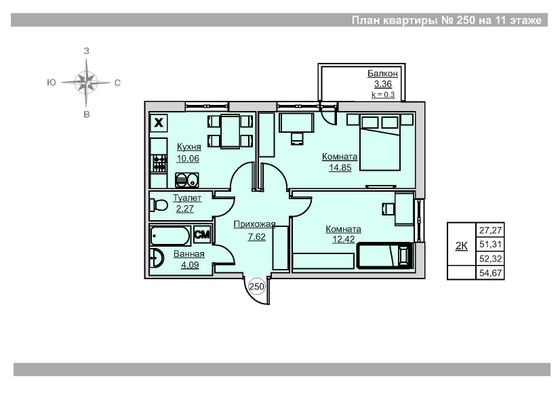 Продажа 2-комнатной квартиры 52,3 м², 11/18 этаж
