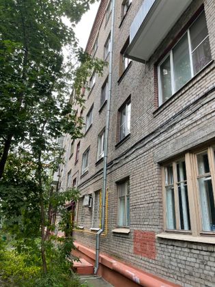 Продажа 1 комнаты, 13,7 м², 2/5 этаж