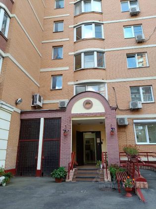 Продажа 3-комнатной квартиры 90,2 м², 2/18 этаж