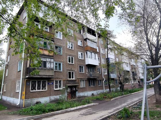 Продажа 2-комнатной квартиры 43,2 м², 1/5 этаж