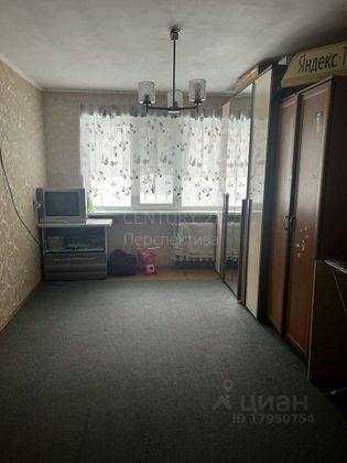 Продажа 1-комнатной квартиры 33 м², 1/5 этаж