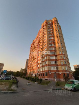 Продажа 3-комнатной квартиры 74 м², 15/15 этаж