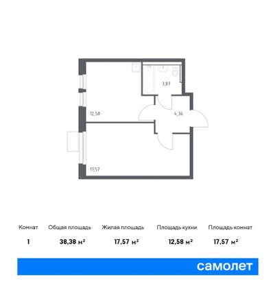 38,4 м², 1-комн. квартира, 14/17 этаж