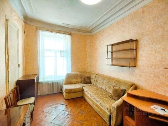 Продажа 1 комнаты, 15,3 м², 5/5 этаж