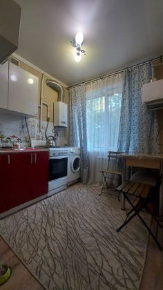 Продажа 1-комнатной квартиры 33 м², 1/5 этаж