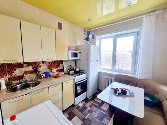 Продажа 2-комнатной квартиры 40,8 м², 5/5 этаж