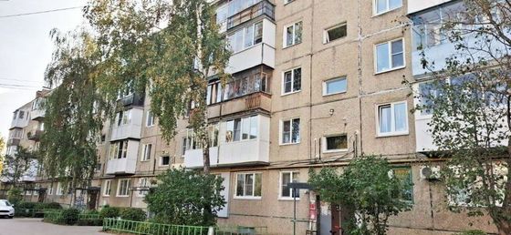 Продажа 2-комнатной квартиры 41,3 м², 1/5 этаж