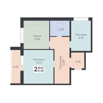 Продажа 2-комнатной квартиры 61,6 м², 5/11 этаж