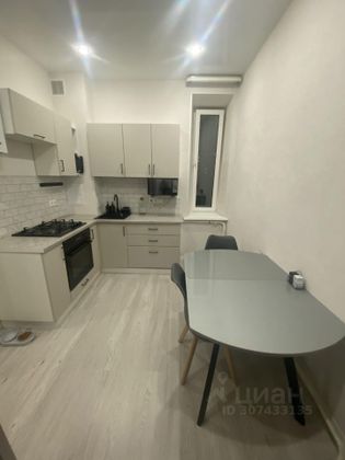 Продажа 2-комнатной квартиры 50 м², 3/3 этаж