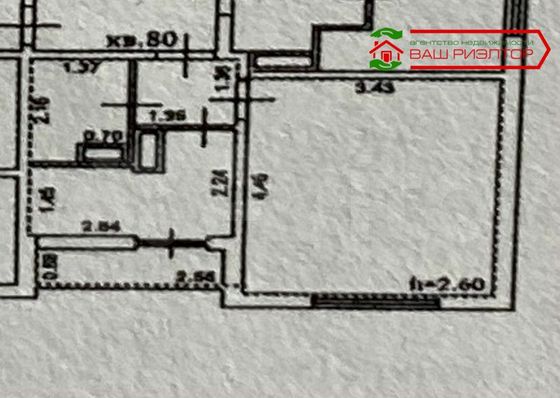 Продажа 1-комнатной квартиры 27 м², 8/8 этаж