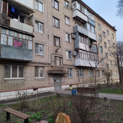 Продажа 2-комнатной квартиры 45 м², 1/5 этаж