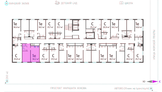 36,2 м², 1-комн. квартира, 3/23 этаж