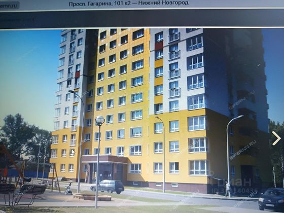 Продажа 2-комнатной квартиры 60,5 м², 3/27 этаж