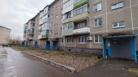 Продажа 2-комнатной квартиры 44,5 м², 2/5 этаж