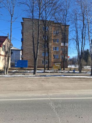 Продажа 1-комнатной квартиры 36,3 м², 4/5 этаж