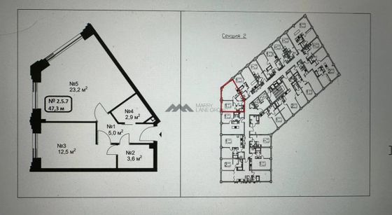 Продажа 2-комнатной квартиры 47,2 м², 5/11 этаж