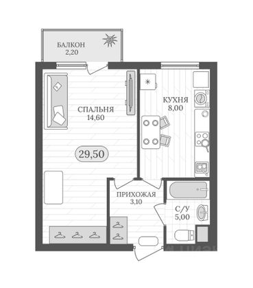 Продажа 1-комнатной квартиры 29,5 м², 2/9 этаж