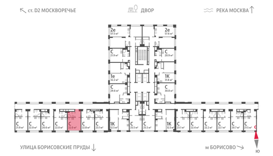 Продажа квартиры-студии 22 м², 3/30 этаж