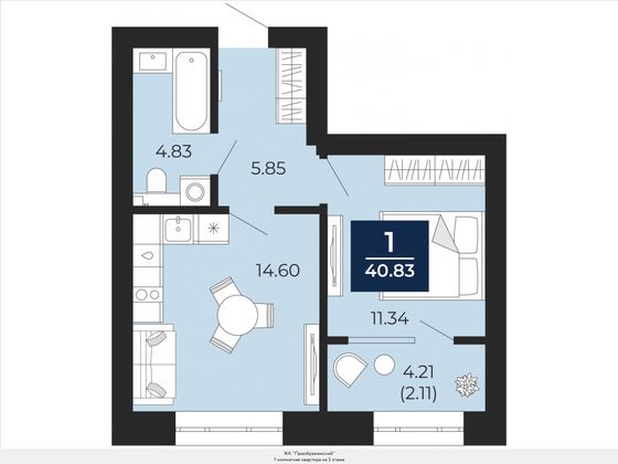 40,8 м², 1-комн. квартира, 5/12 этаж