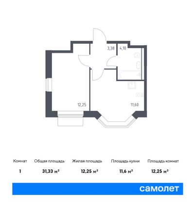 31,3 м², 1-комн. квартира, 18/19 этаж